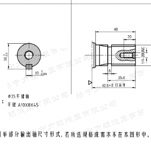 BMH系列交错油口时博手机站·官方版在线-时博（中国）马达