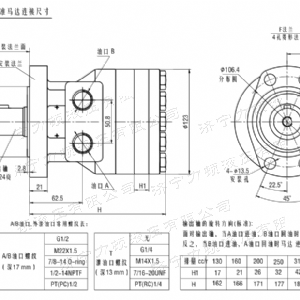 FRE系列标准时博手机站·官方版在线-时博（中国）马达
