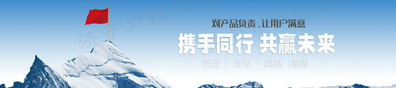 时博手机站·官方版在线-时博（中国）
